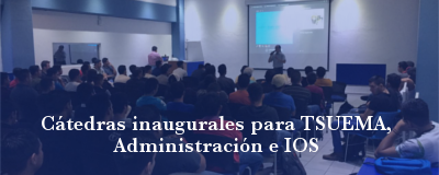 Banner: Cátedras TSUEMA, Administración e IOS