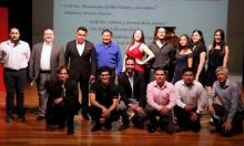 Estudiantes de la Lic. en Artes ofrecen Recital musical instrumental