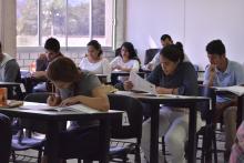 Examen de Admisión ciclo 2017-B